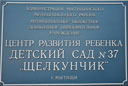 ������37